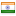 chandigarhtiffinbox.com hosted country